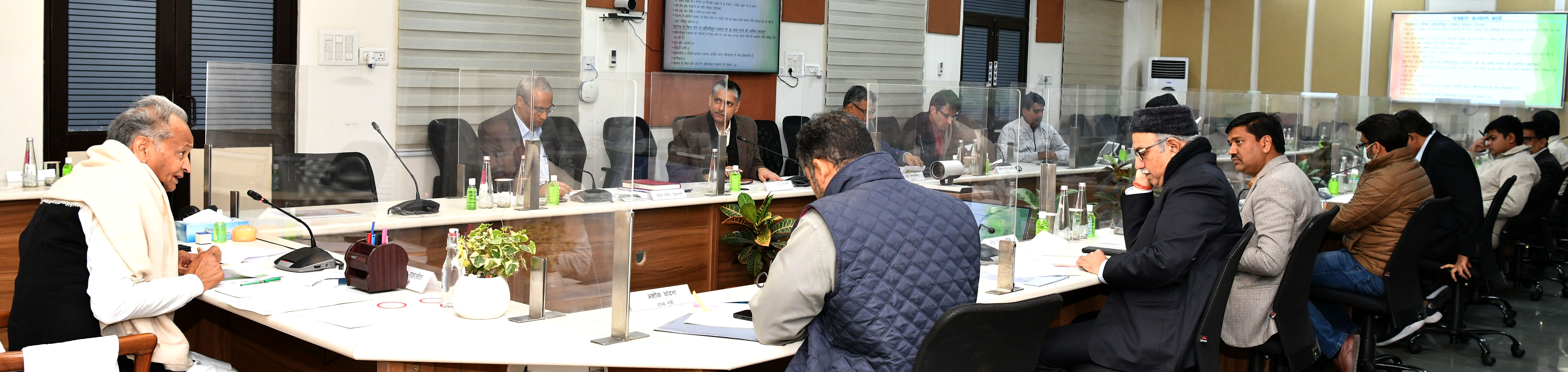 DIPR meeting With CM Ashok Gehlot